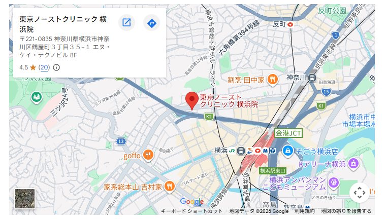東京ノーストクリニック横浜院のGoogleマップ